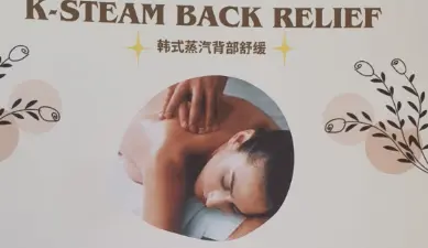 K-Steam Back Relief